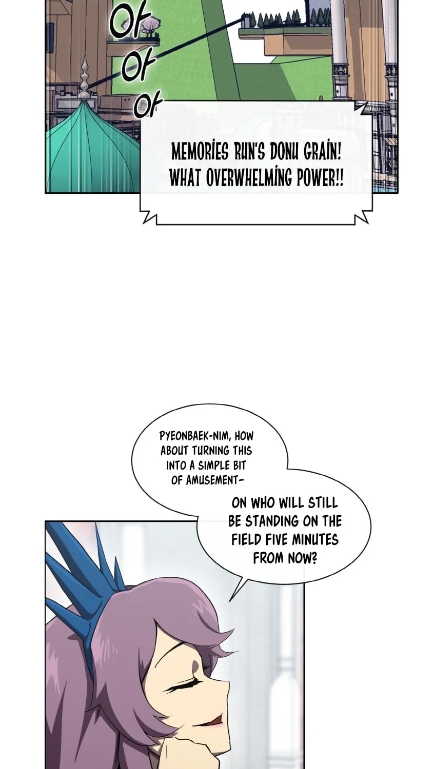 Read Dream-Sharing chapter 125 image 5 on Lezhin