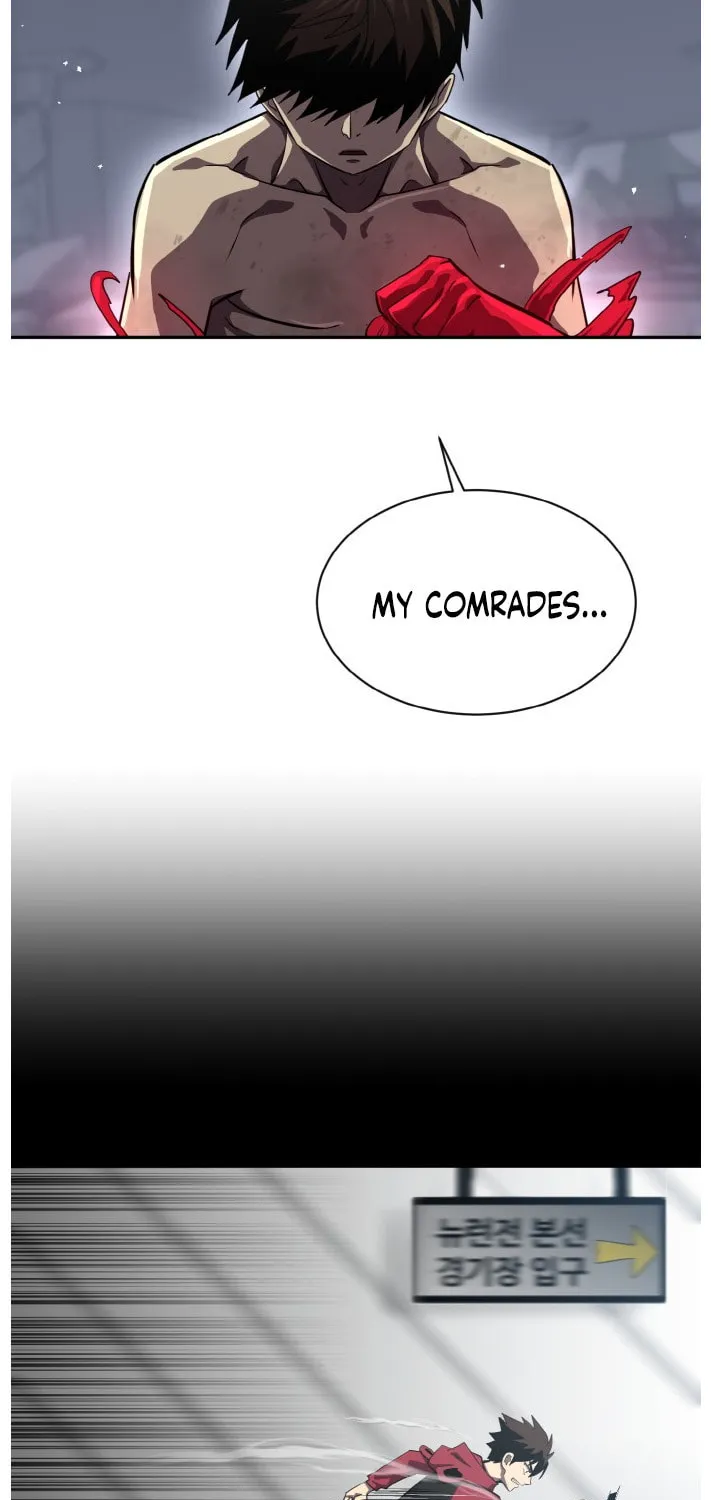 Read Dream-Sharing chapter 126 image 12 on Lezhin