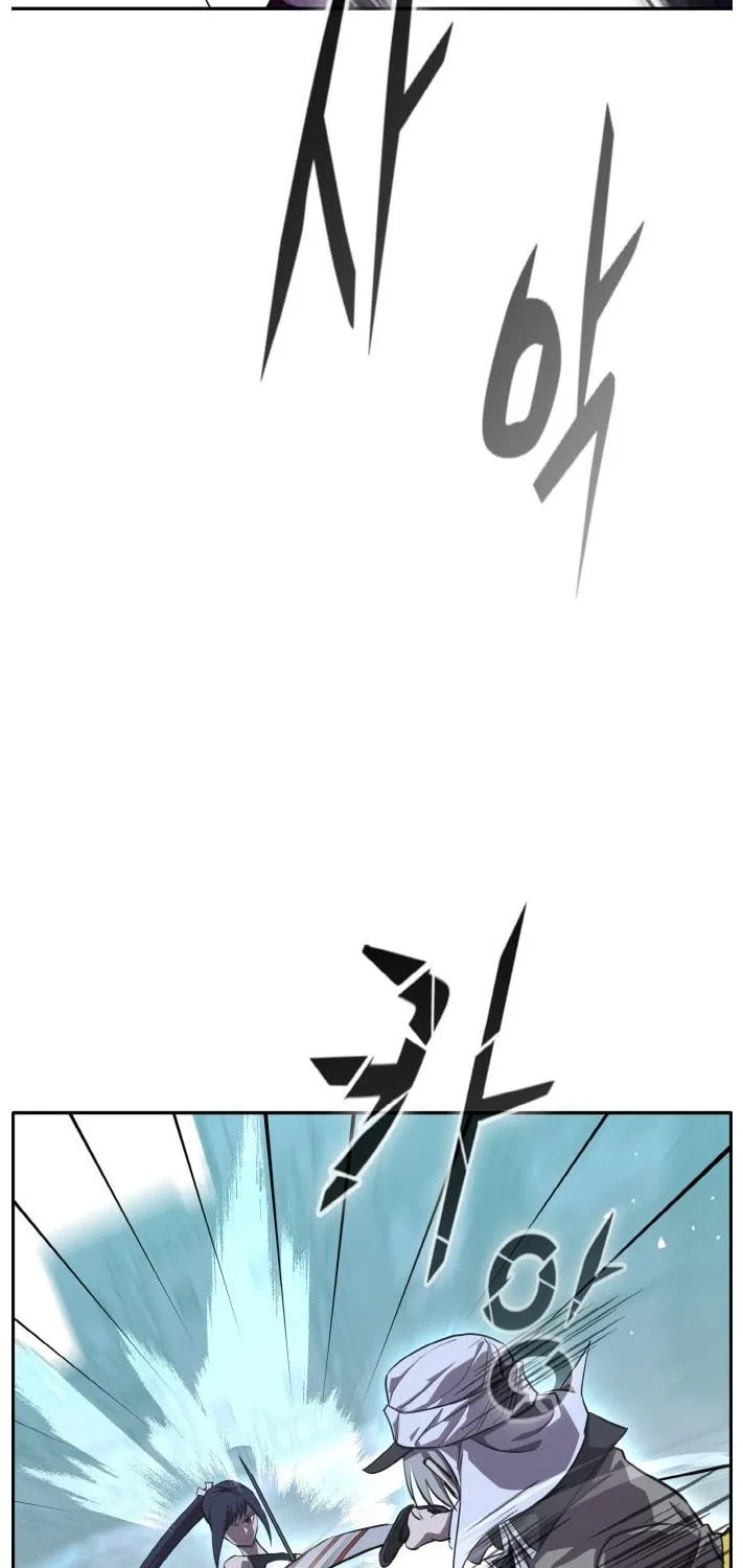 Read Dream-Sharing chapter 126 image 18 on Lezhin
