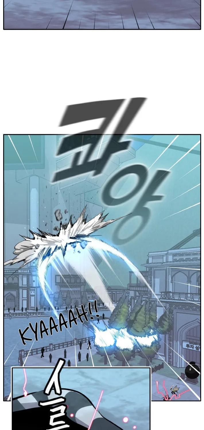 Read Dream-Sharing chapter 126 image 24 on Lezhin