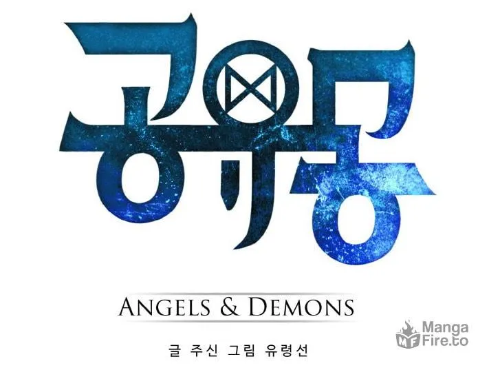 Read Dream-Sharing chapter 126 image 5 on Lezhin