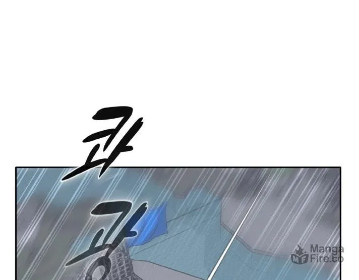 Read Dream-Sharing chapter 126 image 53 on Lezhin