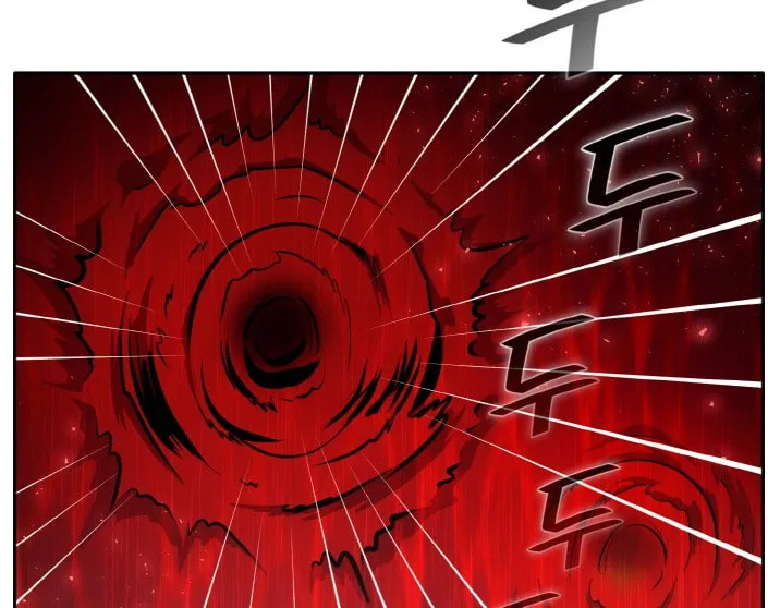 Read Dream-Sharing chapter 126 image 87 on Lezhin