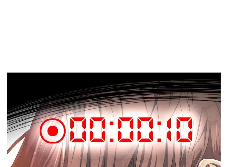 Read Dream-Sharing chapter 127 image 3 on Lezhin
