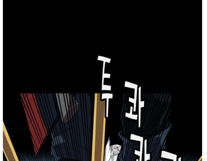 Read Dream-Sharing chapter 127 image 45 on Lezhin