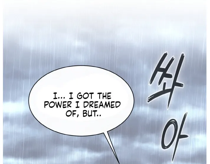 Read Dream-Sharing chapter 128 image 137 on Lezhin