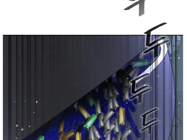Read Dream-Sharing chapter 128 image 9 on Lezhin