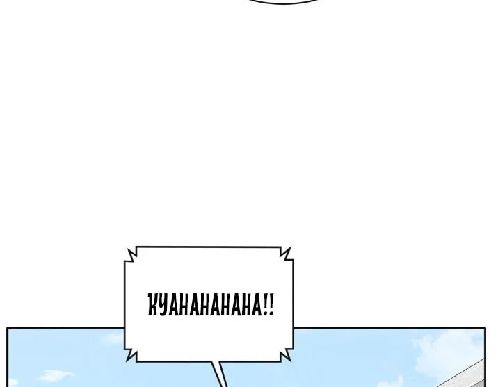 Read Dream-Sharing chapter 129 image 101 on Lezhin