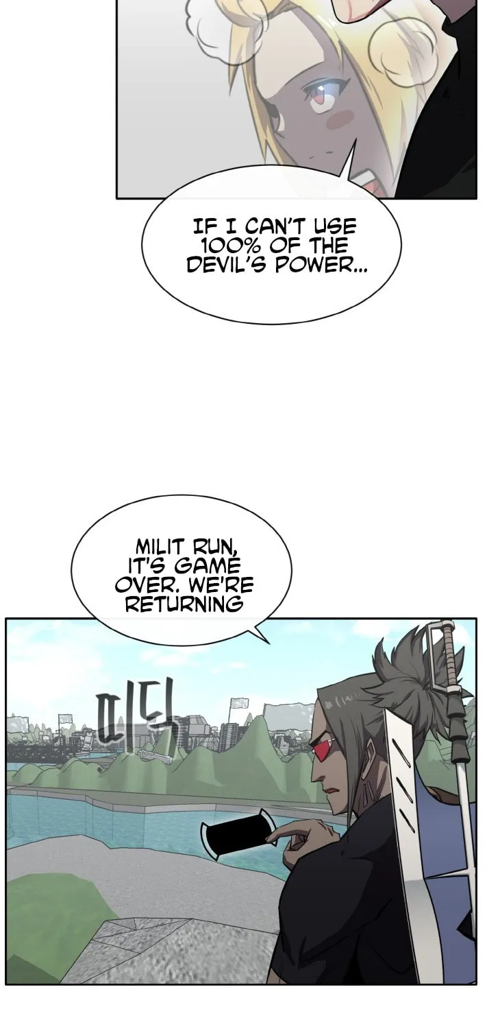 Read Dream-Sharing chapter 129 image 112 on Lezhin