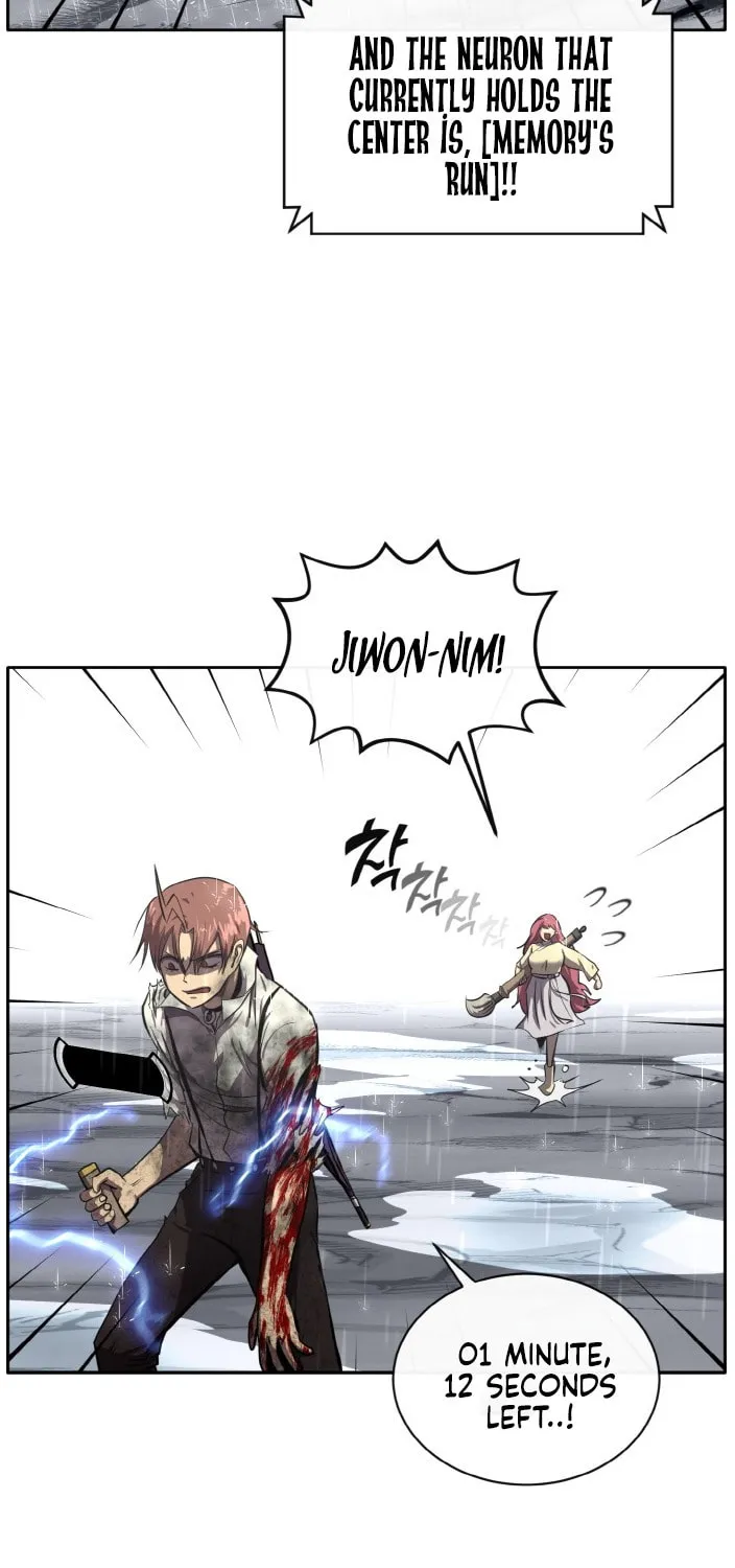 Read Dream-Sharing chapter 129 image 12 on Lezhin