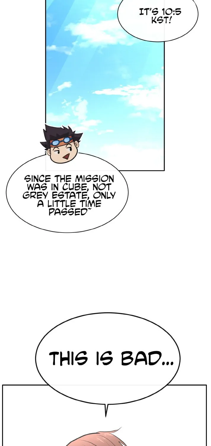 Read Dream-Sharing chapter 129 image 124 on Lezhin