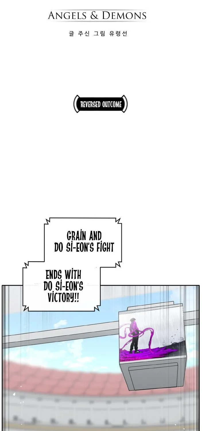 Read Dream-Sharing chapter 129 image 6 on Lezhin