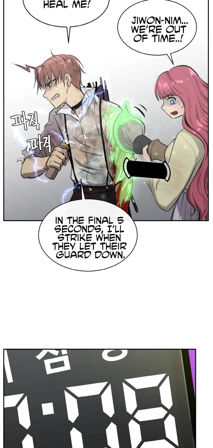 Read Dream-Sharing chapter 129 image 62 on Lezhin