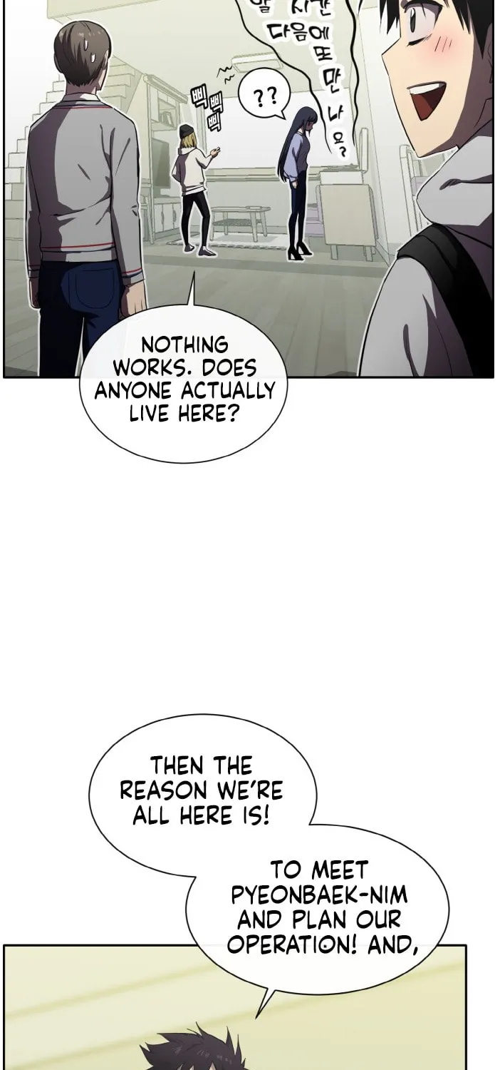 Read Dream-Sharing chapter 130 image 106 on Lezhin