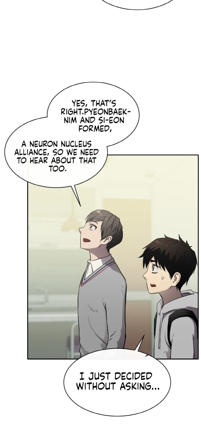 Read Dream-Sharing chapter 130 image 108 on Lezhin
