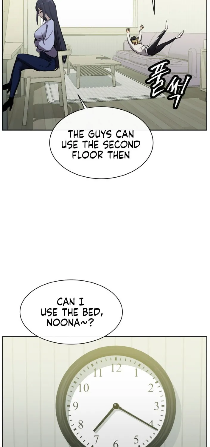 Read Dream-Sharing chapter 130 image 110 on Lezhin