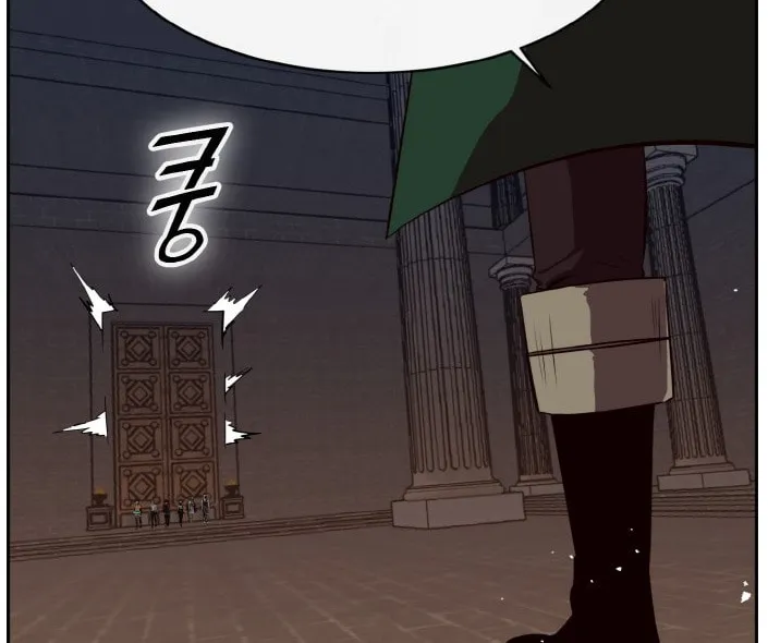 Read Dream-Sharing chapter 130 image 117 on Lezhin