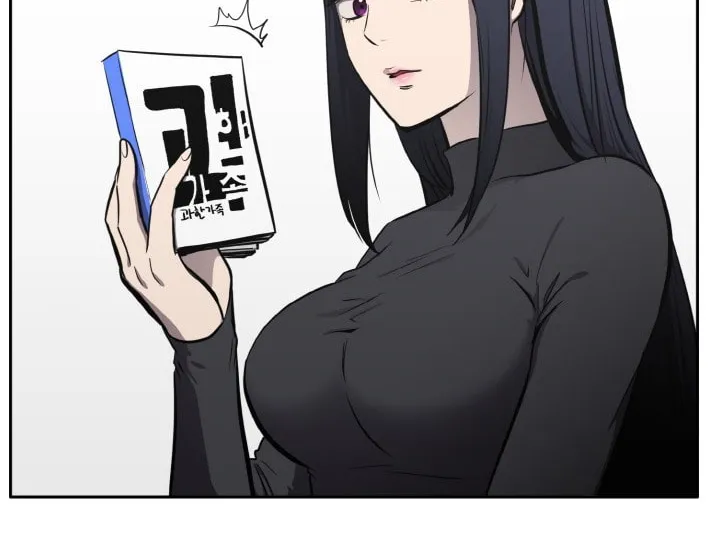 Read Dream-Sharing chapter 130 image 37 on Lezhin