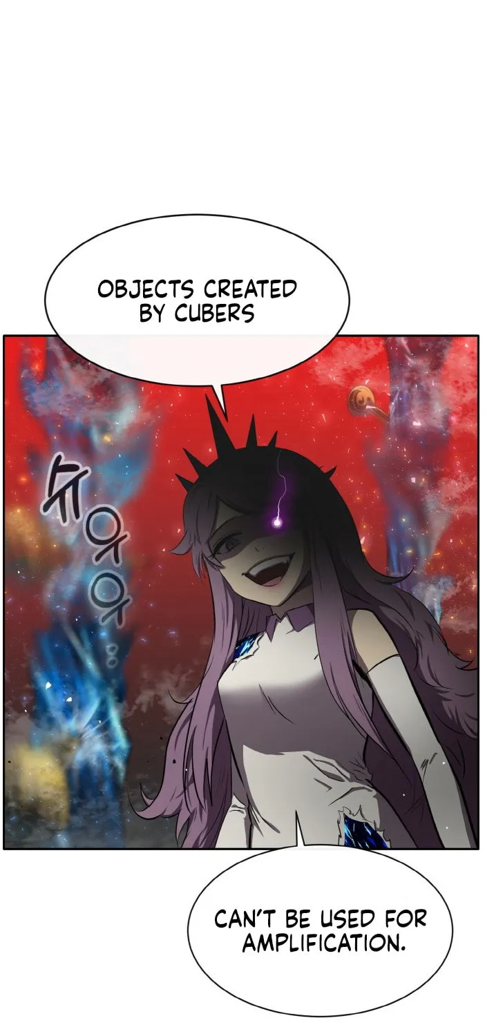 Read Dream-Sharing chapter 130 image 84 on Lezhin