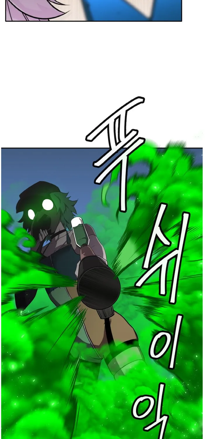 Read Dream-Sharing chapter 130 image 92 on Lezhin