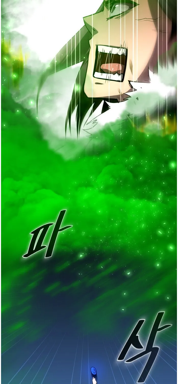 Read Dream-Sharing chapter 130 image 94 on Lezhin