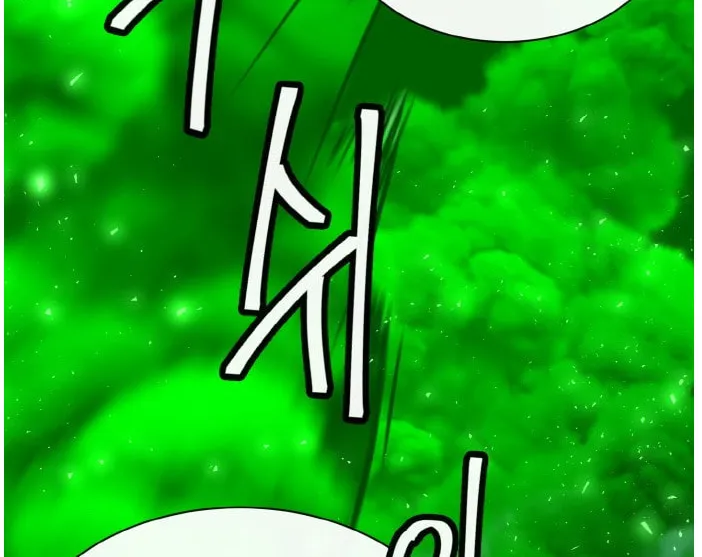 Read Dream-Sharing chapter 130 image 97 on Lezhin