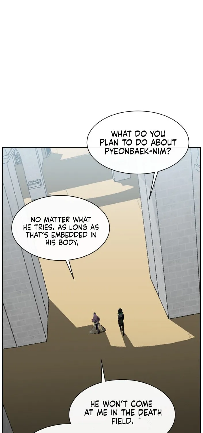Read Dream-Sharing chapter 131 image 142 on Lezhin