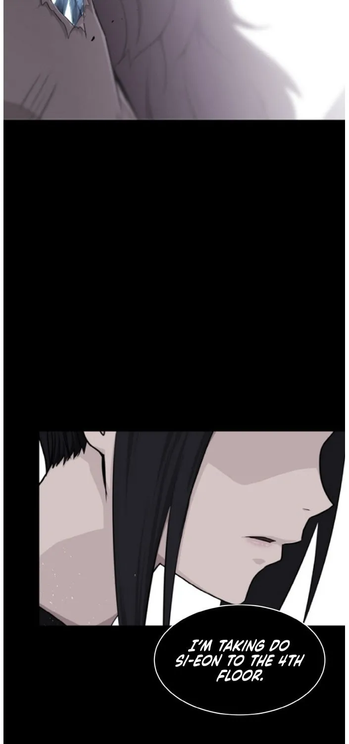 Read Dream-Sharing chapter 131 image 148 on Lezhin