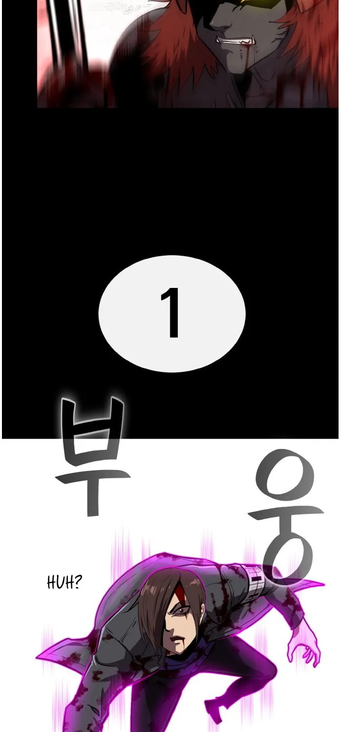 Read Dream-Sharing chapter 131 image 80 on Lezhin