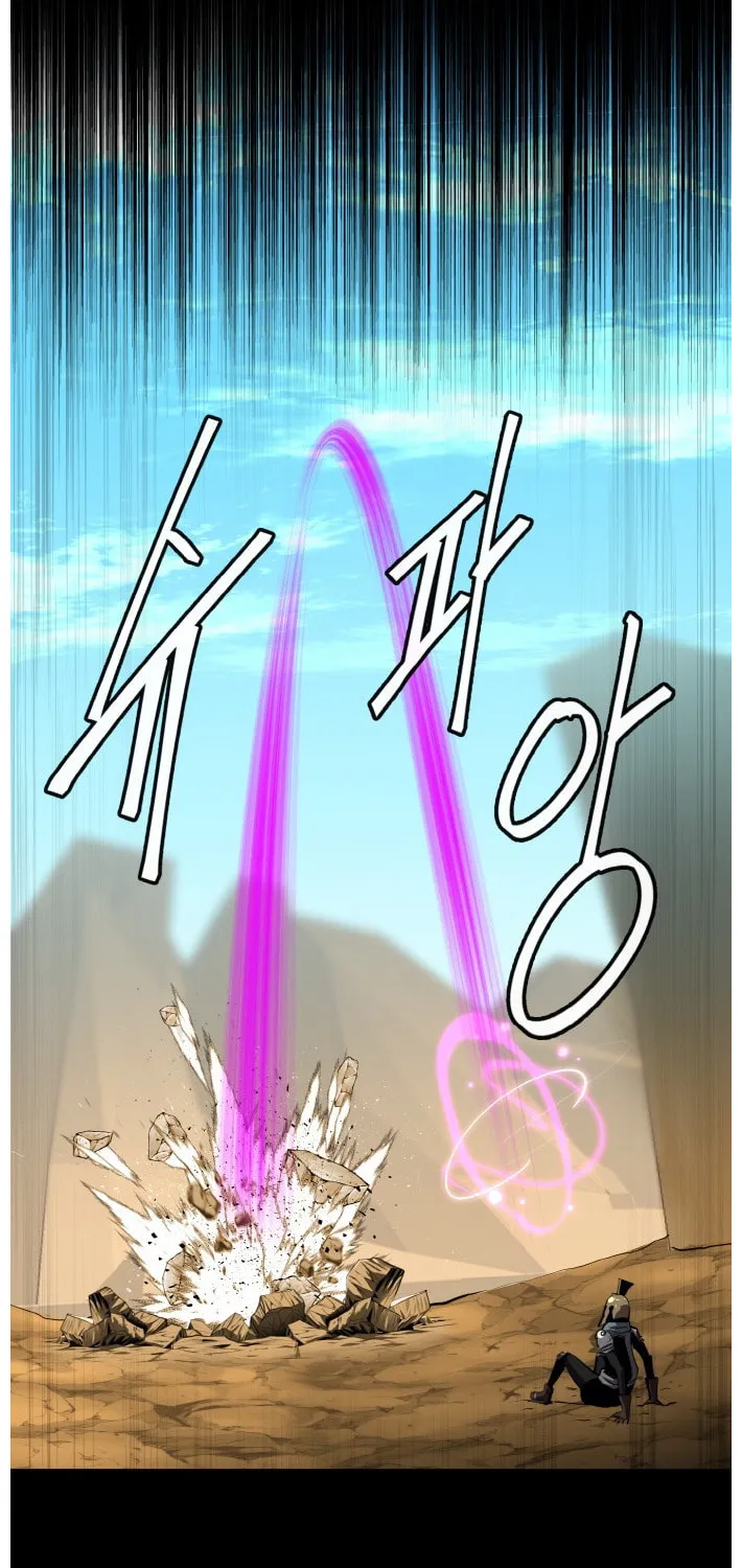 Read Dream-Sharing chapter 131 image 84 on Lezhin