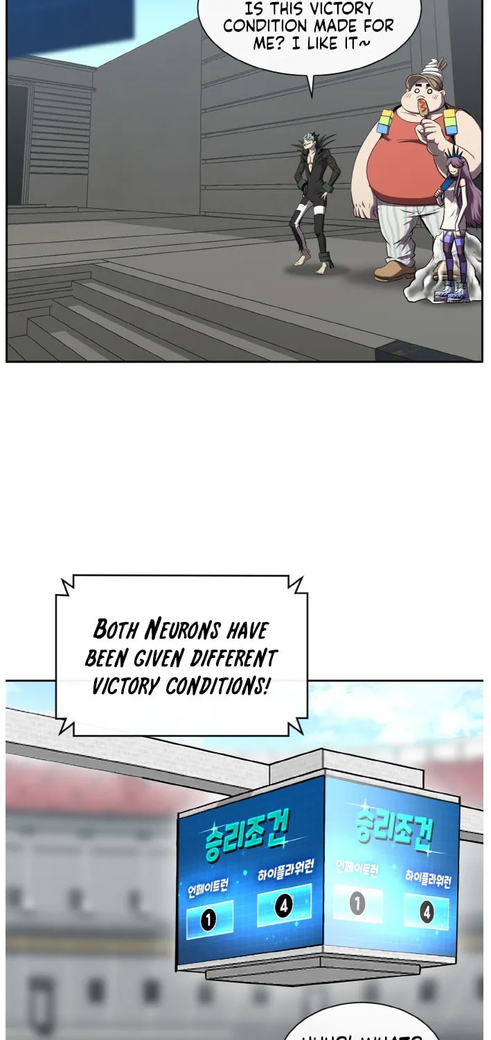 Read Dream-Sharing chapter 132 image 112 on Lezhin