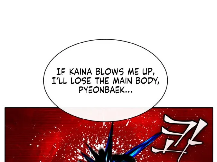 Read Dream-Sharing chapter 132 image 27 on Lezhin