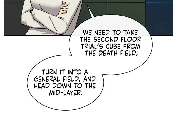 Read Dream-Sharing chapter 132 image 7 on Lezhin