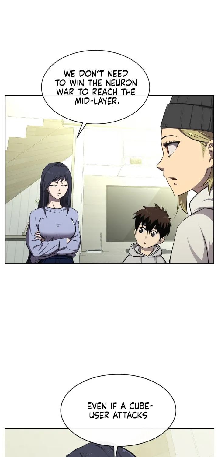 Read Dream-Sharing chapter 132 image 8 on Lezhin