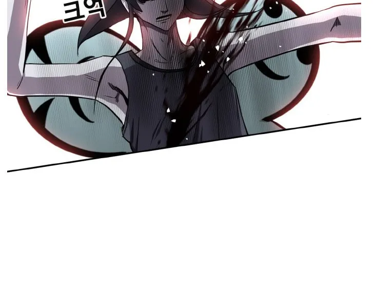 Read Dream-Sharing chapter 133 image 109 on Lezhin