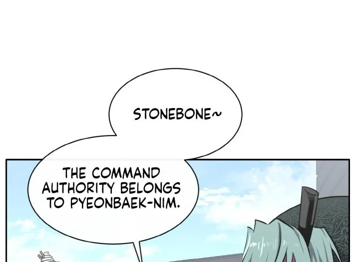 Read Dream-Sharing chapter 133 image 25 on Lezhin