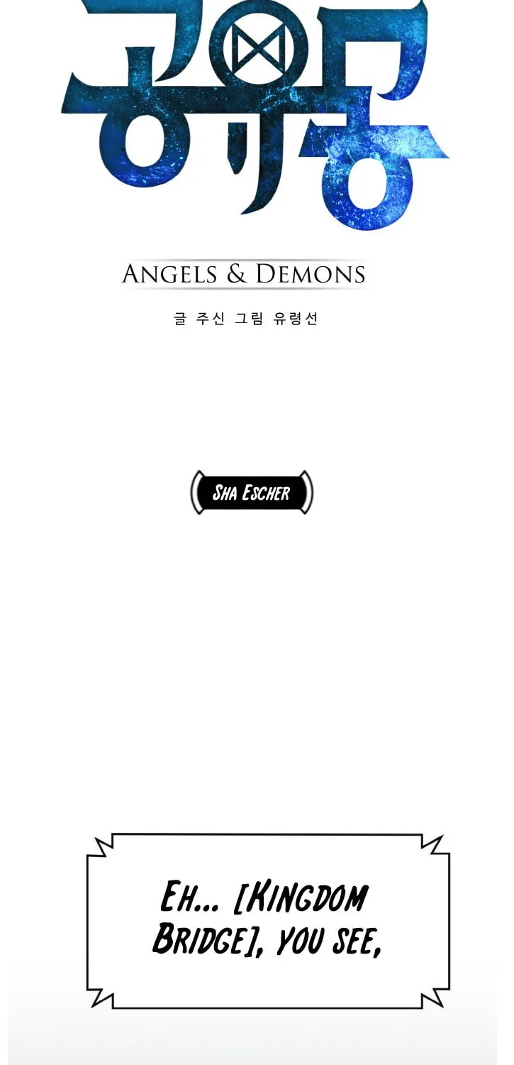 Read Dream-Sharing chapter 133 image 4 on Lezhin