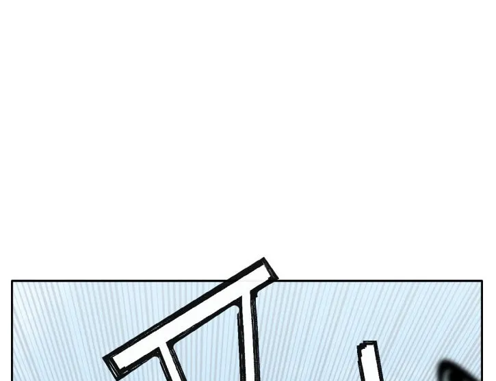 Read Dream-Sharing chapter 133 image 79 on Lezhin