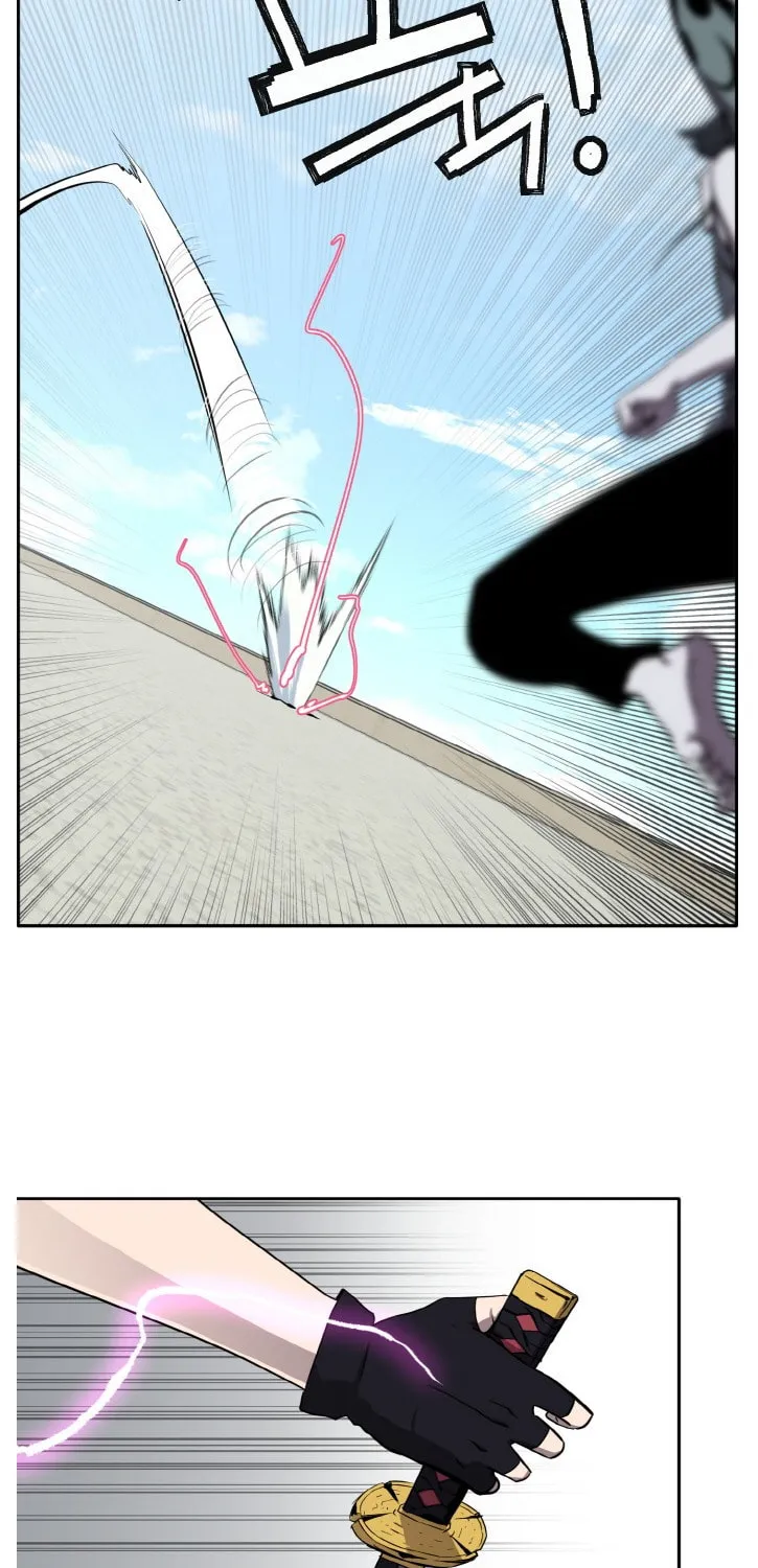 Read Dream-Sharing chapter 133 image 80 on Lezhin