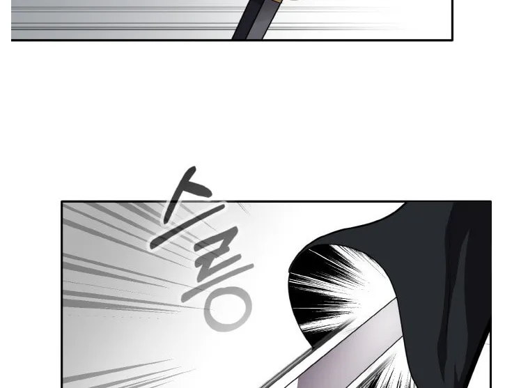 Read Dream-Sharing chapter 133 image 81 on Lezhin