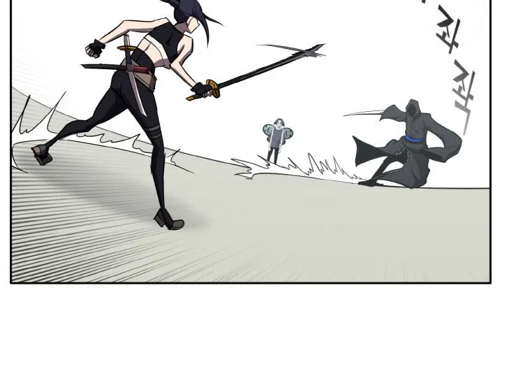 Read Dream-Sharing chapter 133 image 87 on Lezhin