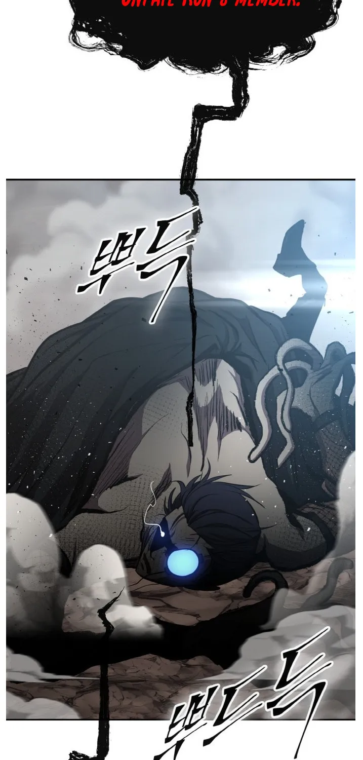 Read Dream-Sharing chapter 134 image 136 on Lezhin
