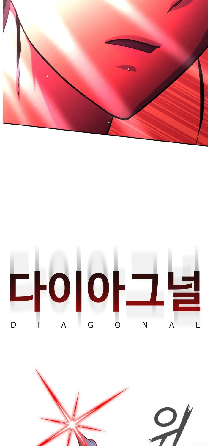 Read Dream-Sharing chapter 134 image 16 on Lezhin