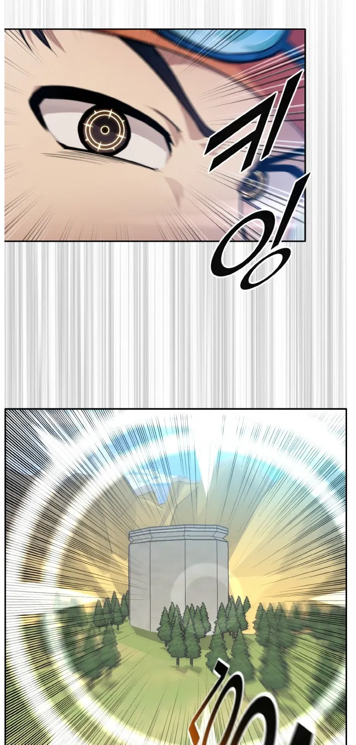 Read Dream-Sharing chapter 134 image 6 on Lezhin