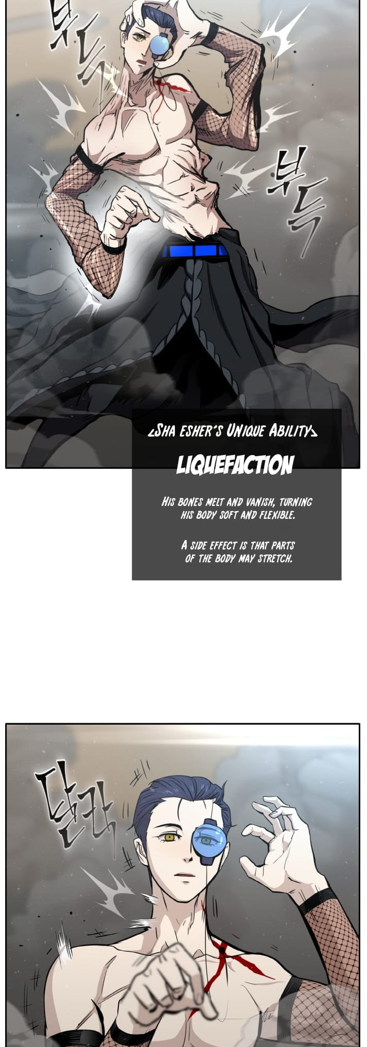Read Dream-Sharing chapter 135 image 11 on Lezhin