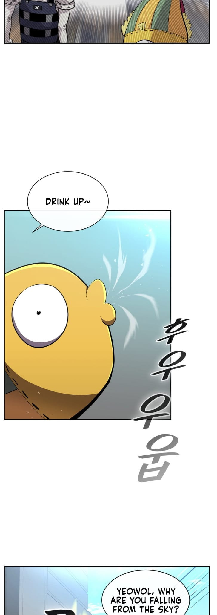 Read Dream-Sharing chapter 135 image 15 on Lezhin