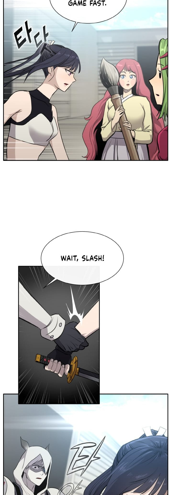 Read Dream-Sharing chapter 135 image 18 on Lezhin
