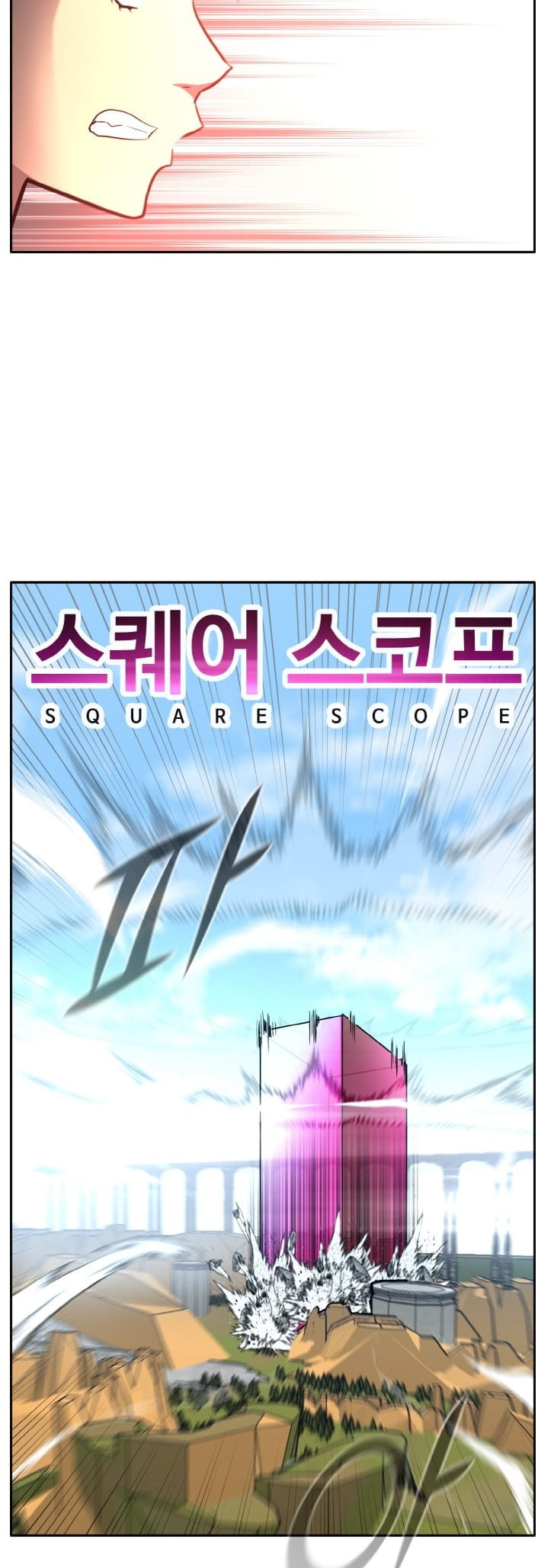 Read Dream-Sharing chapter 135 image 21 on Lezhin
