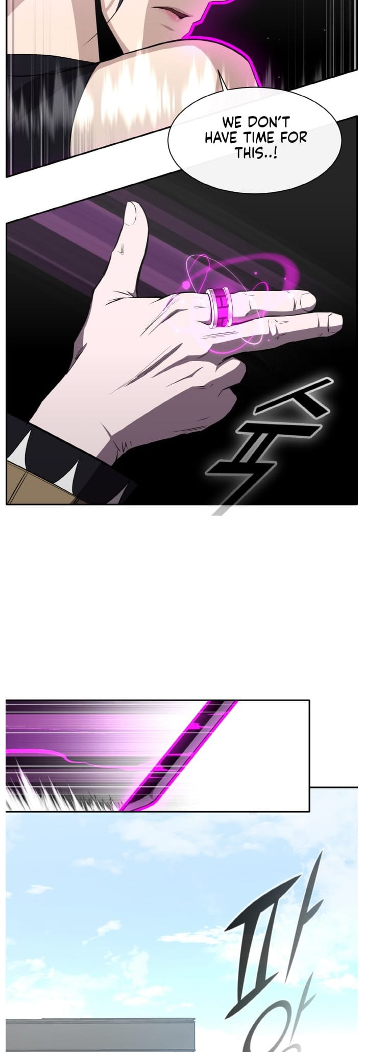 Read Dream-Sharing chapter 135 image 33 on Lezhin