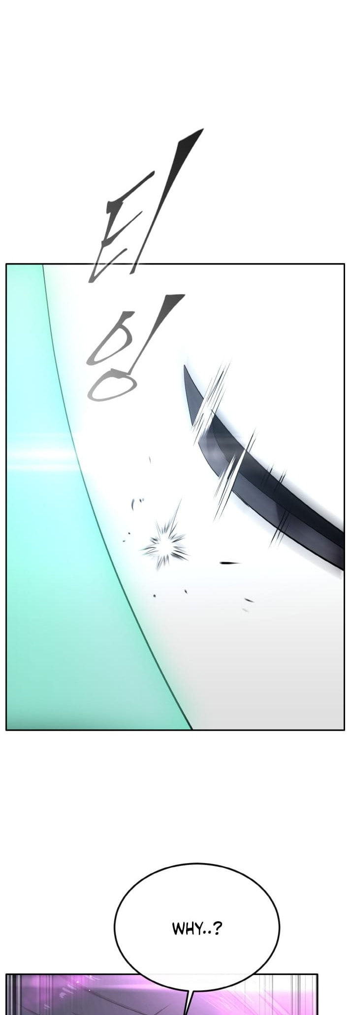 Read Dream-Sharing chapter 135 image 39 on Lezhin